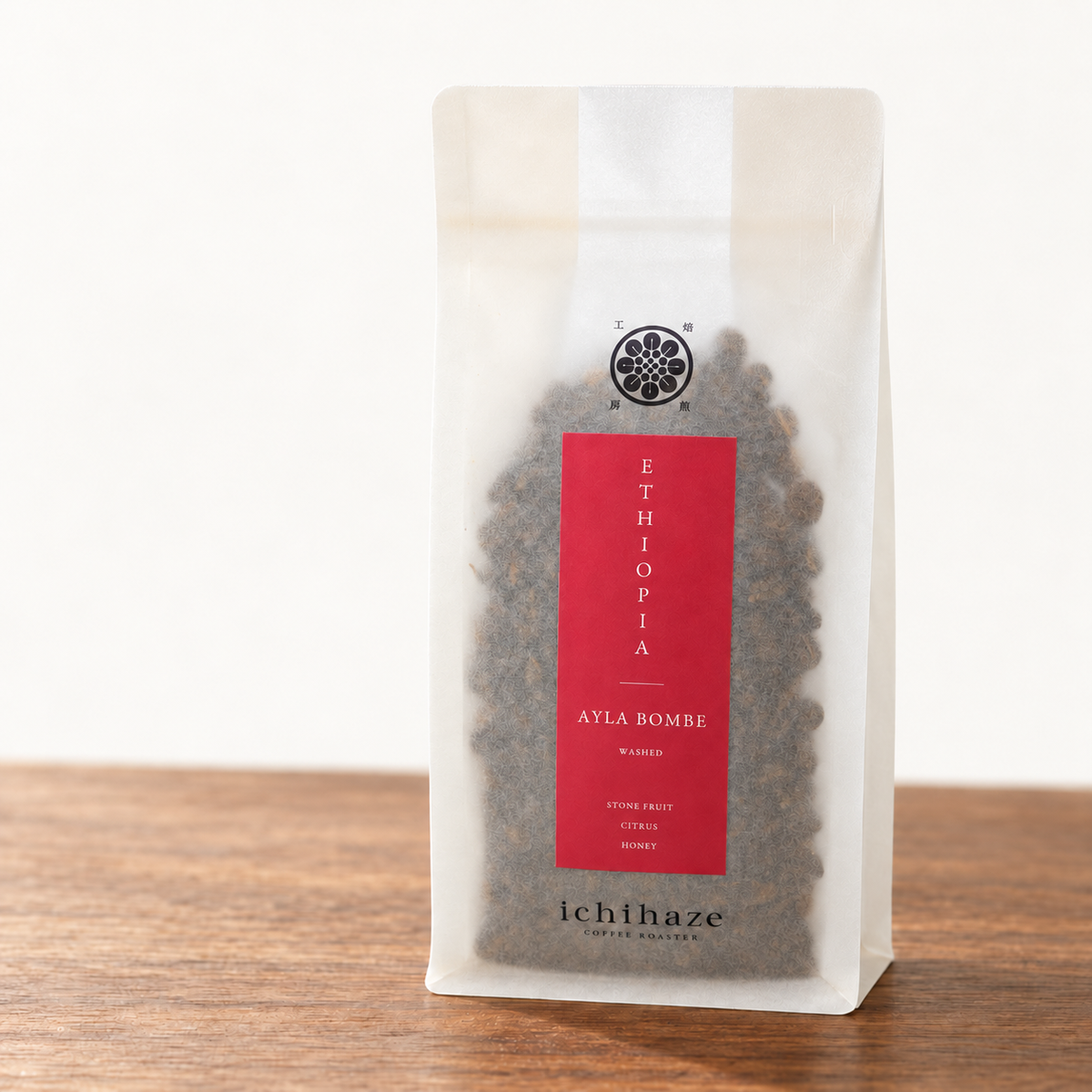 Ethiopia - Ayla Bombe