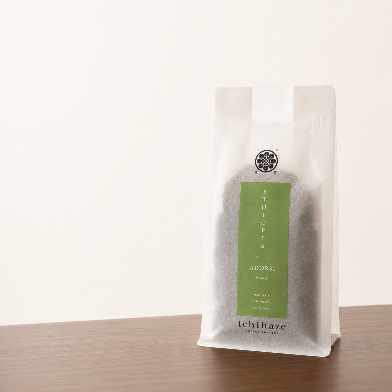 Ethiopia - Adorsi
