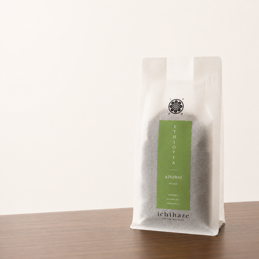 Ethiopia - Adorsi