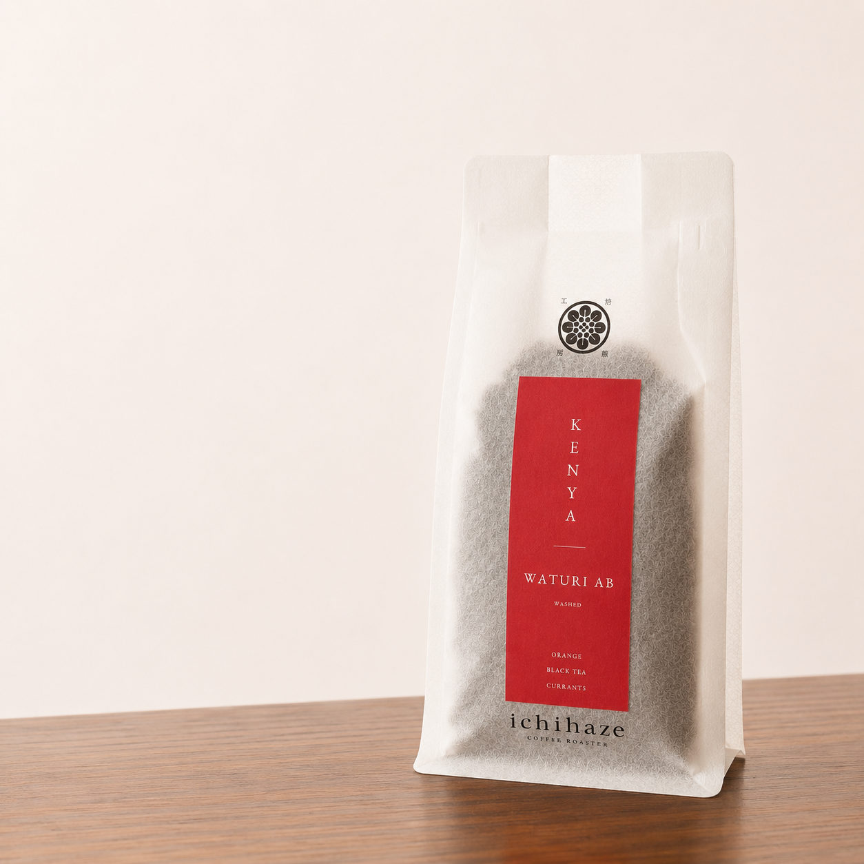 Kenya - Waturi Estate AB